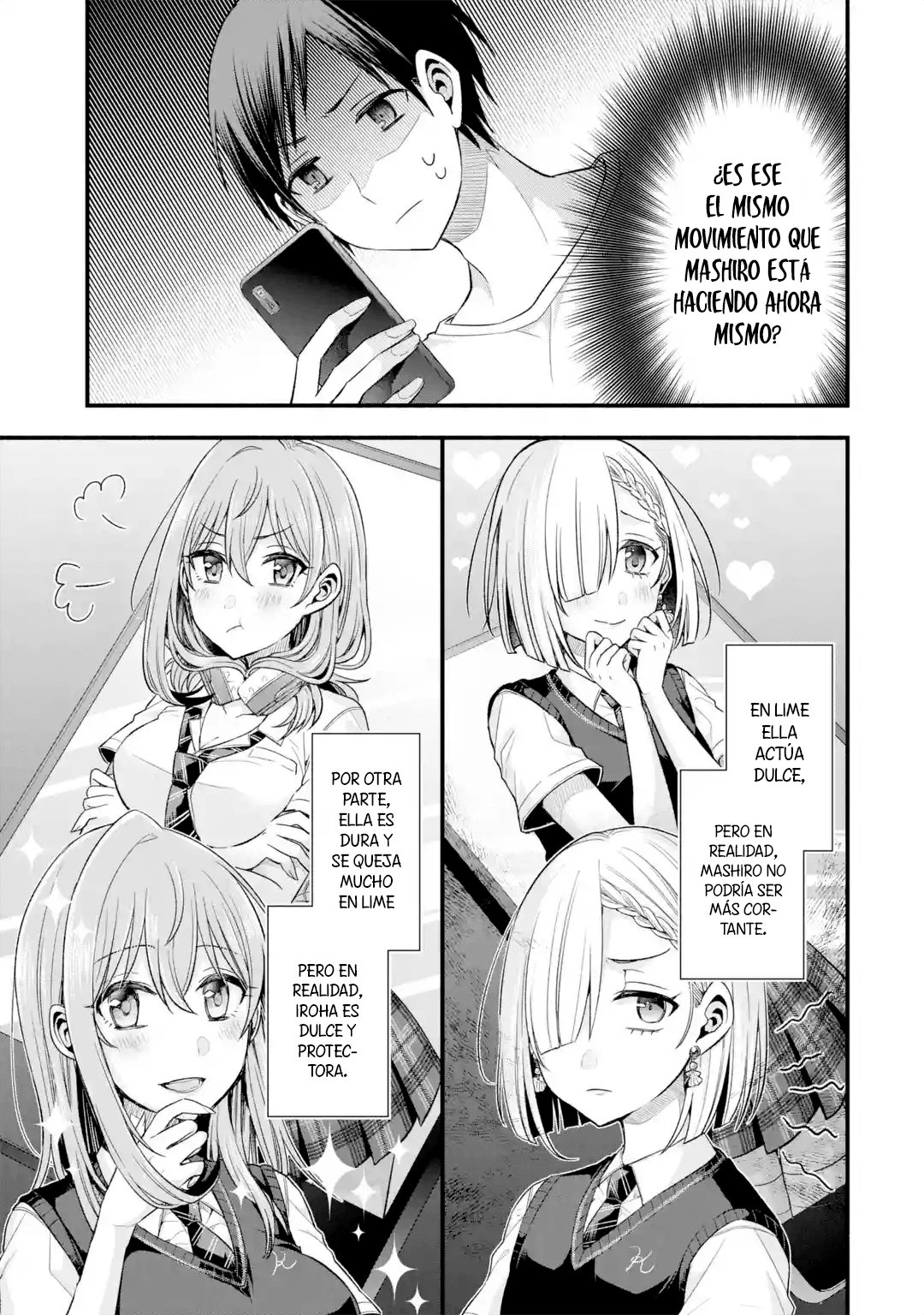 Tomodachi no Imouto ga Ore ni Dake Uzai Capitulo 13: La hermana pequeña de mi amigo es en realidad amable. página 14