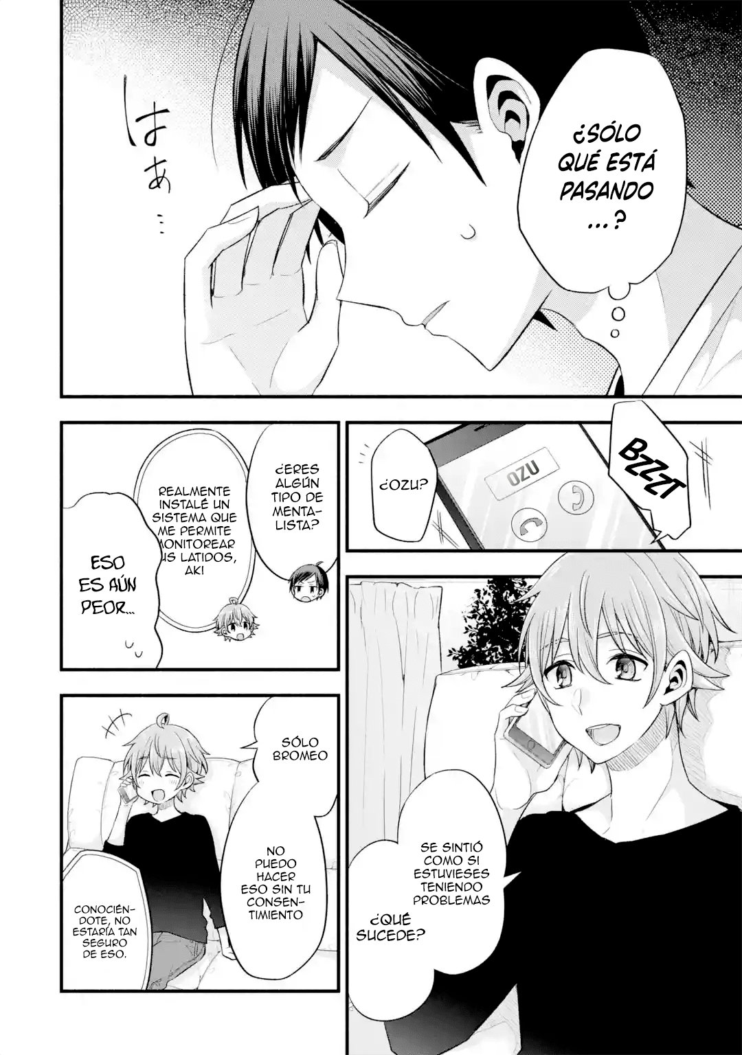 Tomodachi no Imouto ga Ore ni Dake Uzai Capitulo 13: La hermana pequeña de mi amigo es en realidad amable. página 15