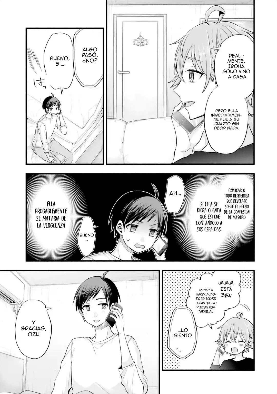Tomodachi no Imouto ga Ore ni Dake Uzai Capitulo 13: La hermana pequeña de mi amigo es en realidad amable. página 16