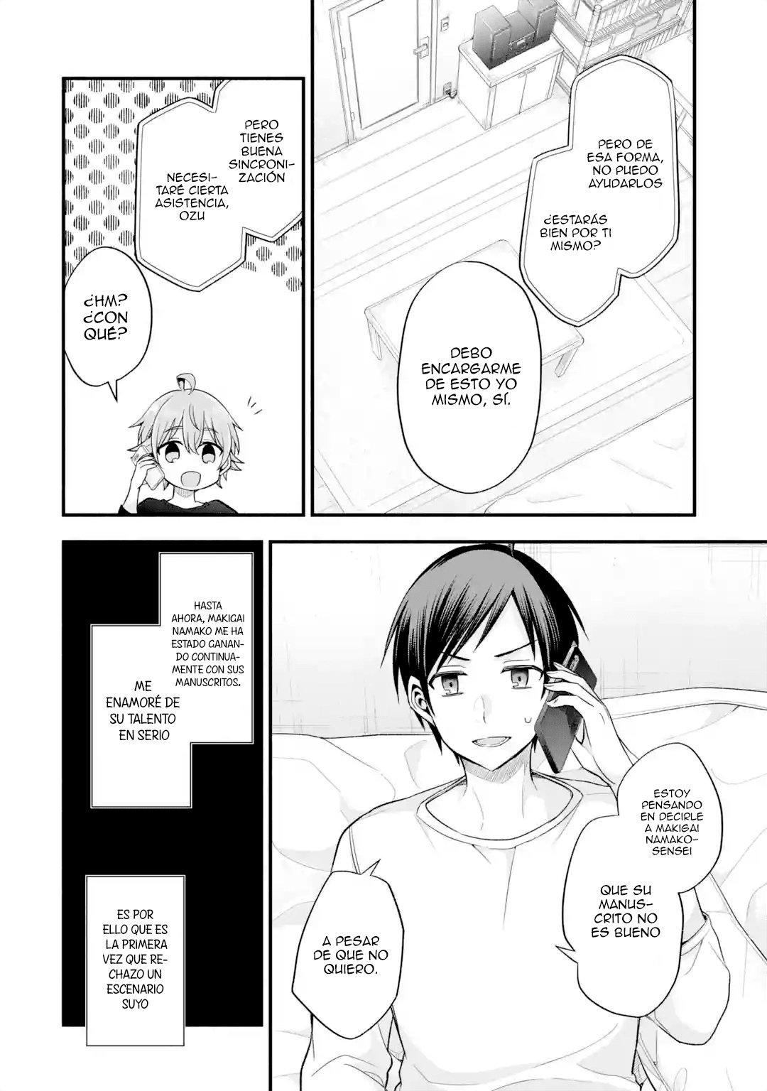 Tomodachi no Imouto ga Ore ni Dake Uzai Capitulo 13: La hermana pequeña de mi amigo es en realidad amable. página 17