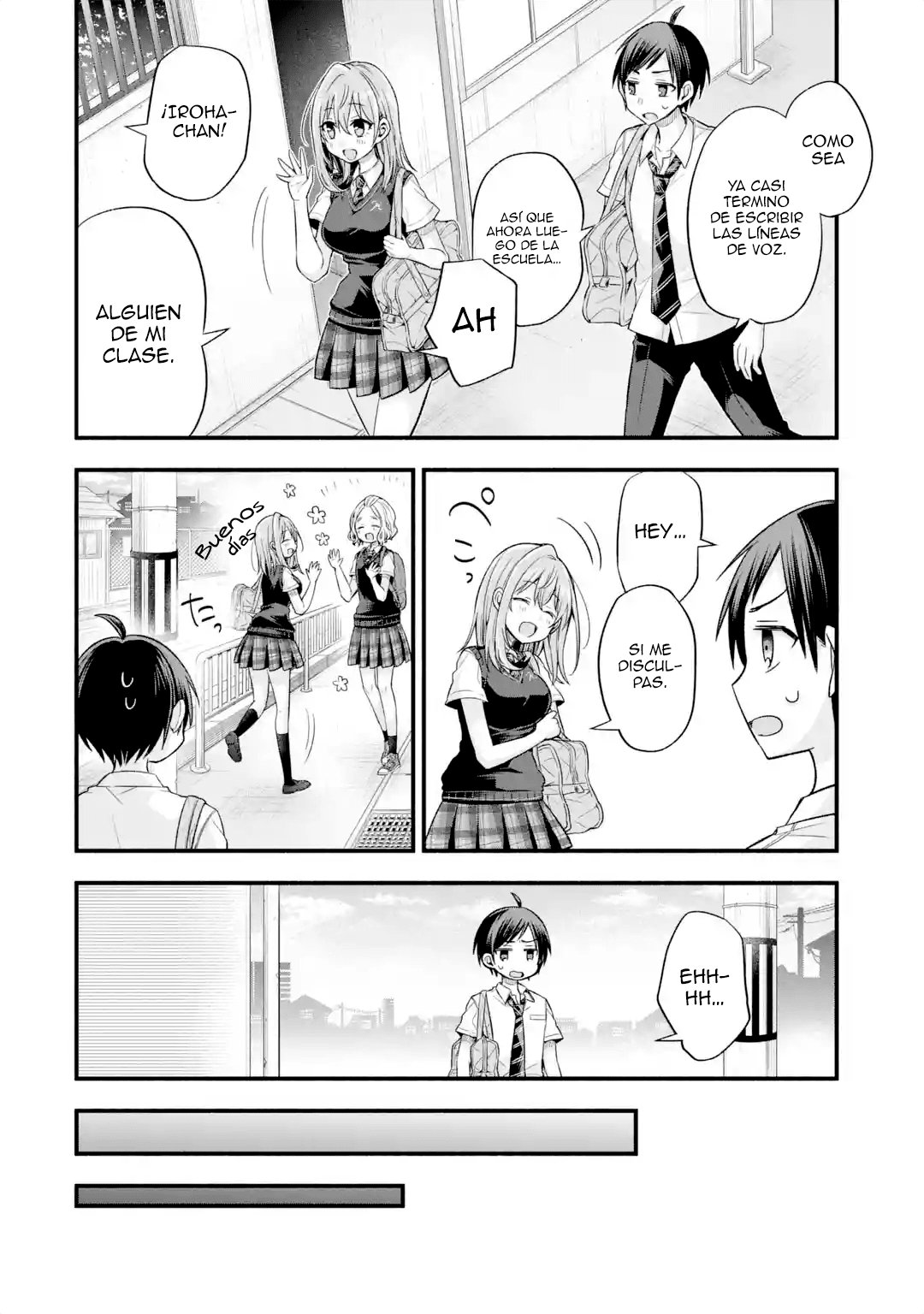 Tomodachi no Imouto ga Ore ni Dake Uzai Capitulo 13: La hermana pequeña de mi amigo es en realidad amable. página 21