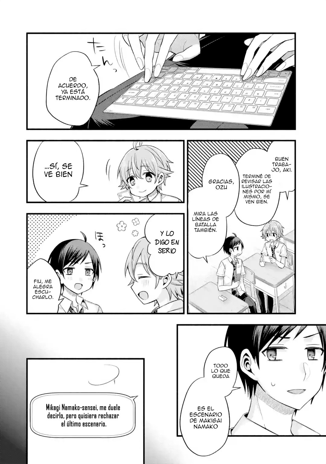 Tomodachi no Imouto ga Ore ni Dake Uzai Capitulo 13: La hermana pequeña de mi amigo es en realidad amable. página 23