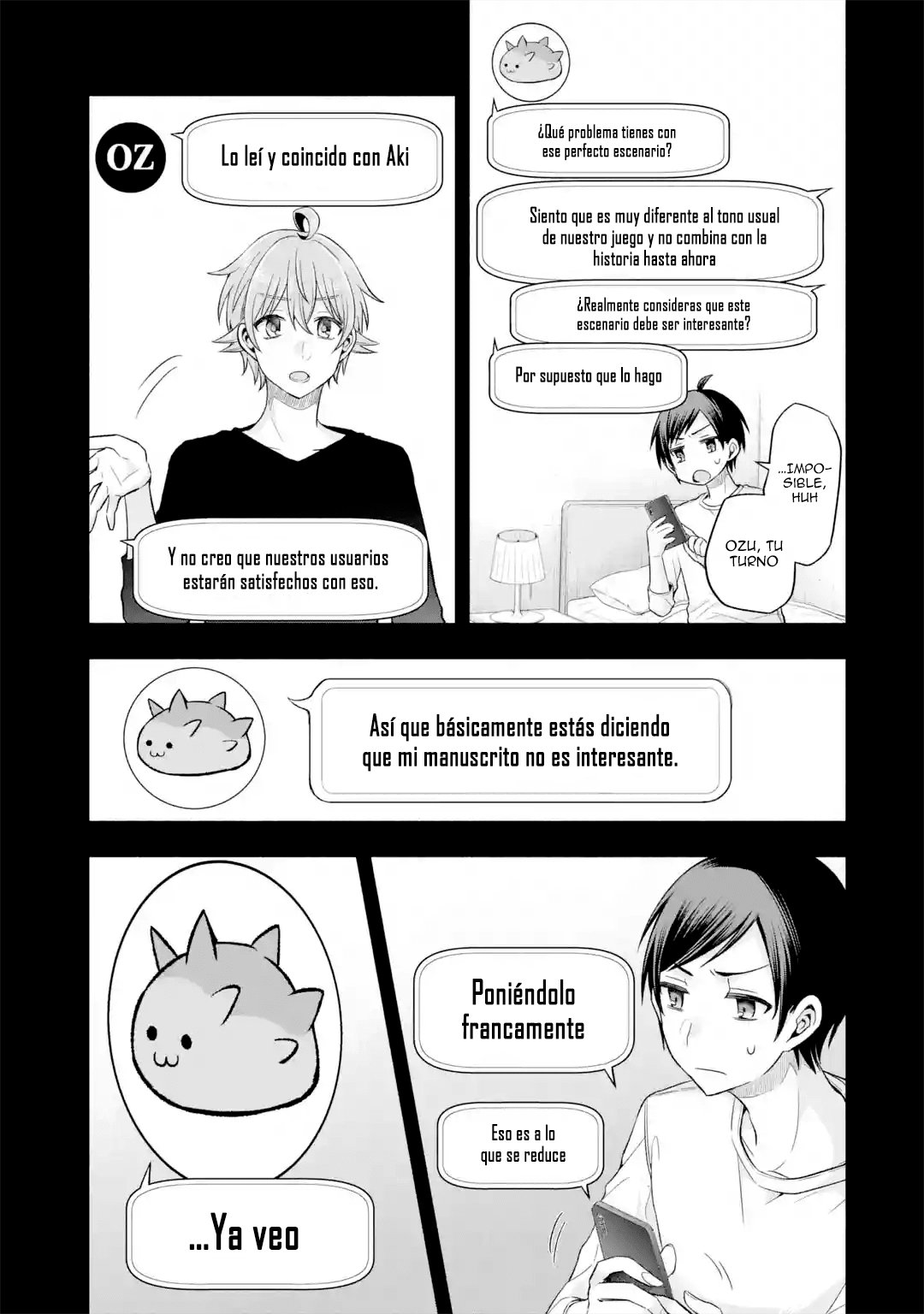 Tomodachi no Imouto ga Ore ni Dake Uzai Capitulo 13: La hermana pequeña de mi amigo es en realidad amable. página 24