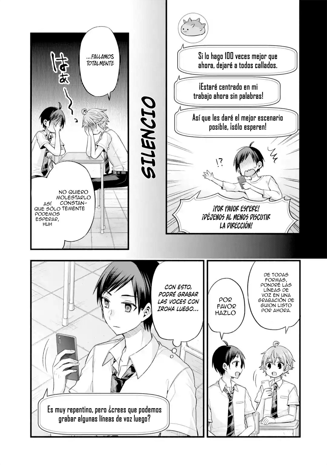 Tomodachi no Imouto ga Ore ni Dake Uzai Capitulo 13: La hermana pequeña de mi amigo es en realidad amable. página 26