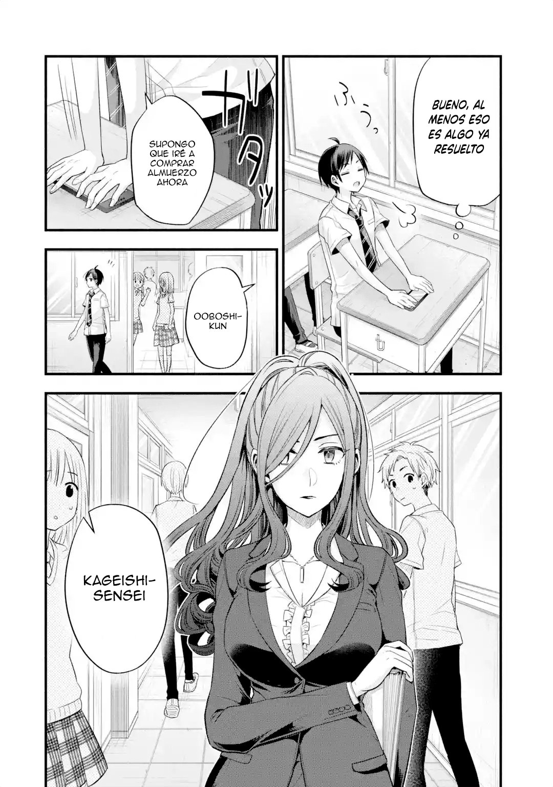 Tomodachi no Imouto ga Ore ni Dake Uzai Capitulo 13: La hermana pequeña de mi amigo es en realidad amable. página 29