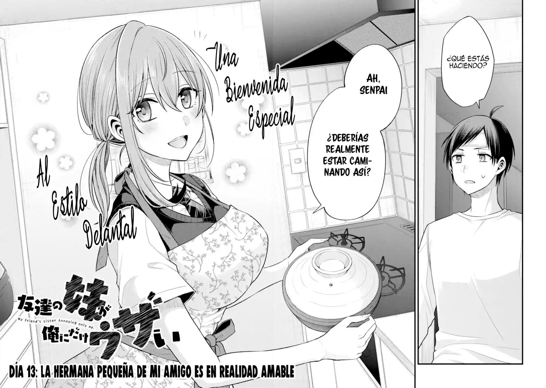 Tomodachi no Imouto ga Ore ni Dake Uzai Capitulo 13: La hermana pequeña de mi amigo es en realidad amable. página 3