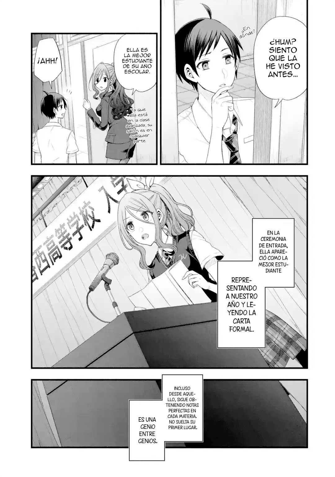 Tomodachi no Imouto ga Ore ni Dake Uzai Capitulo 14: Solo los asesores de los clubes deportivos son severos página 10