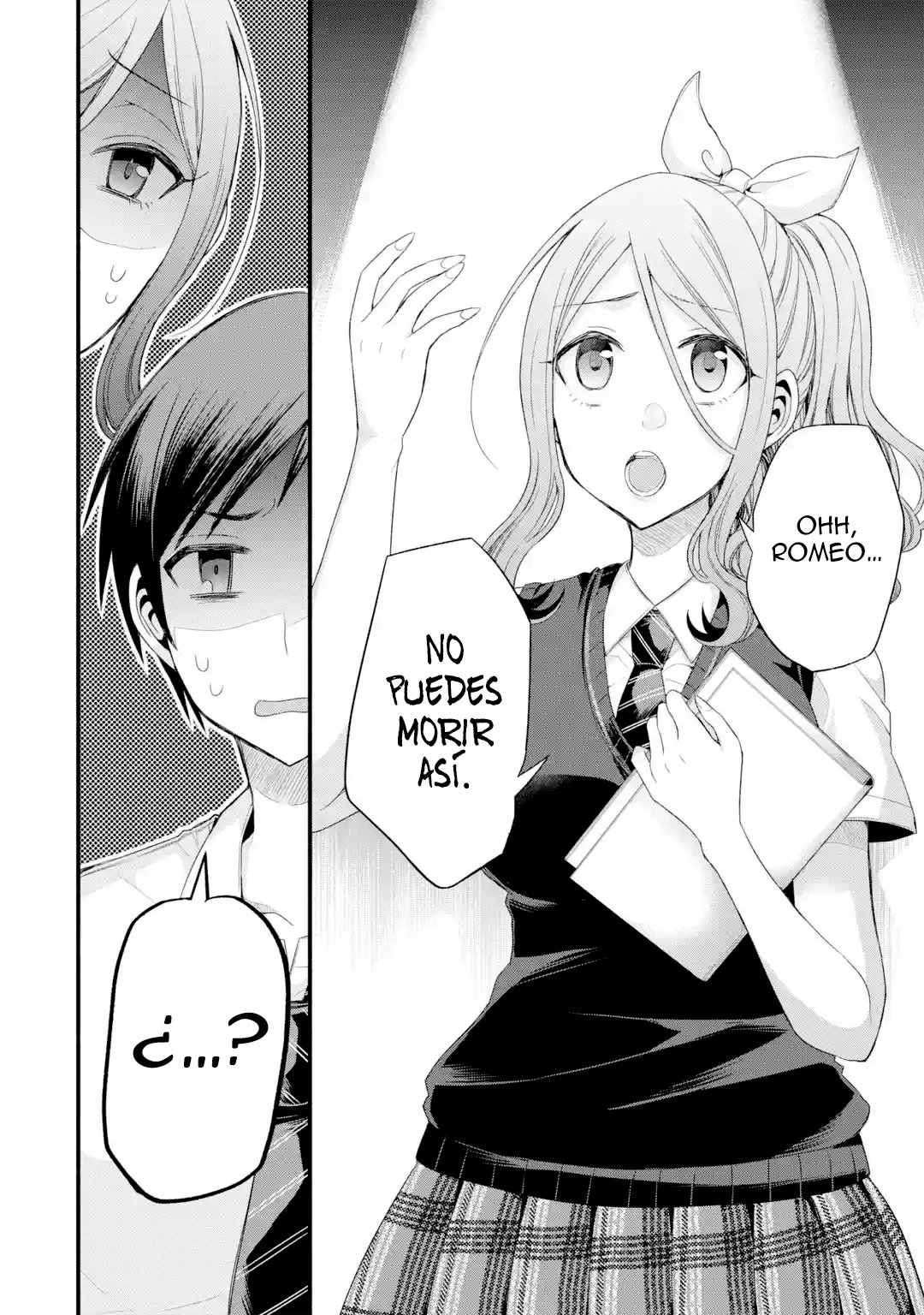 Tomodachi no Imouto ga Ore ni Dake Uzai Capitulo 14: Solo los asesores de los clubes deportivos son severos página 14