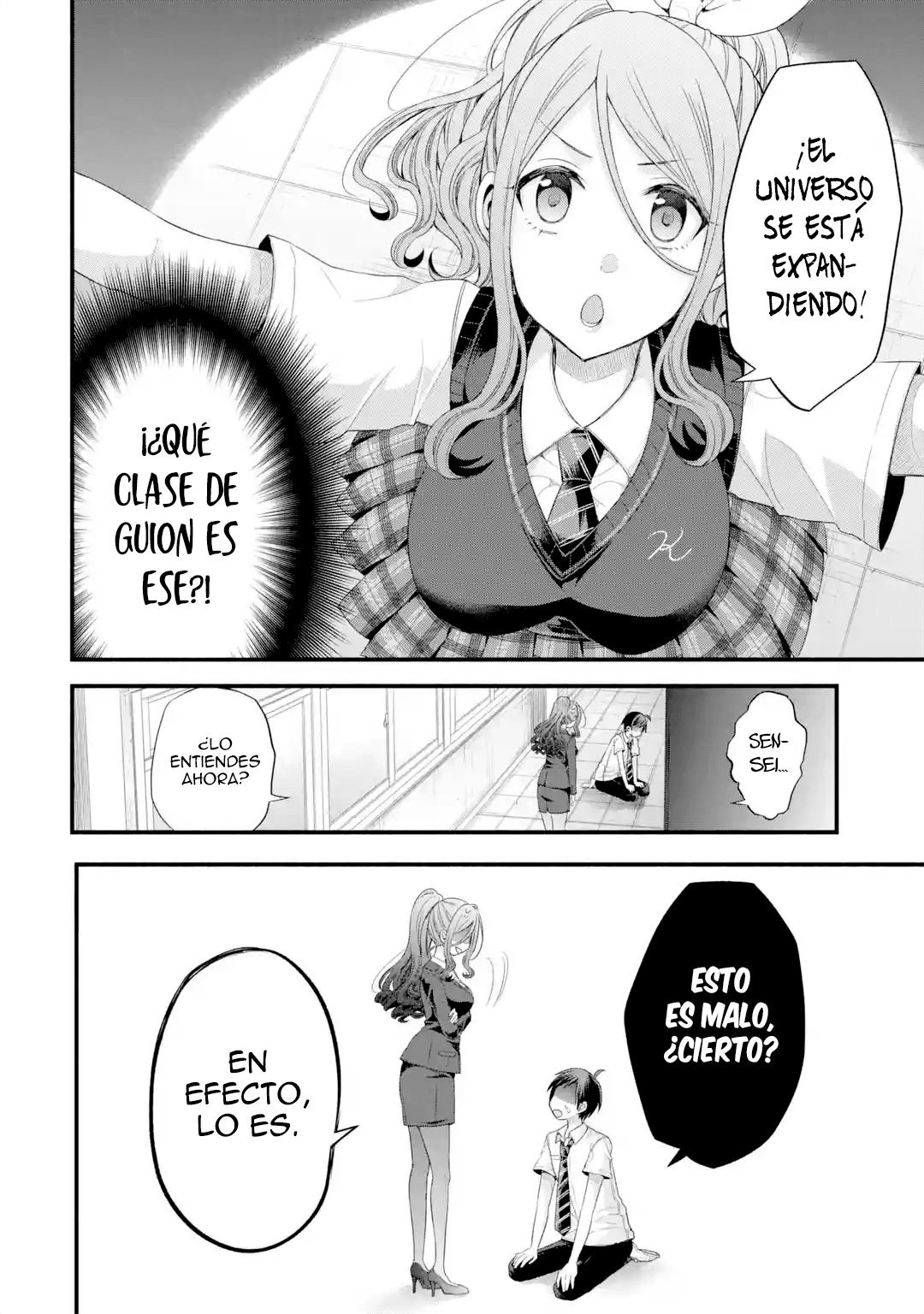 Tomodachi no Imouto ga Ore ni Dake Uzai Capitulo 14: Solo los asesores de los clubes deportivos son severos página 16