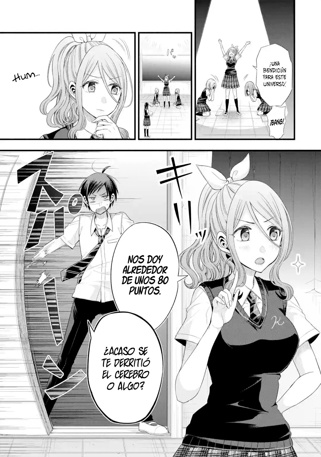 Tomodachi no Imouto ga Ore ni Dake Uzai Capitulo 14: Solo los asesores de los clubes deportivos son severos página 17