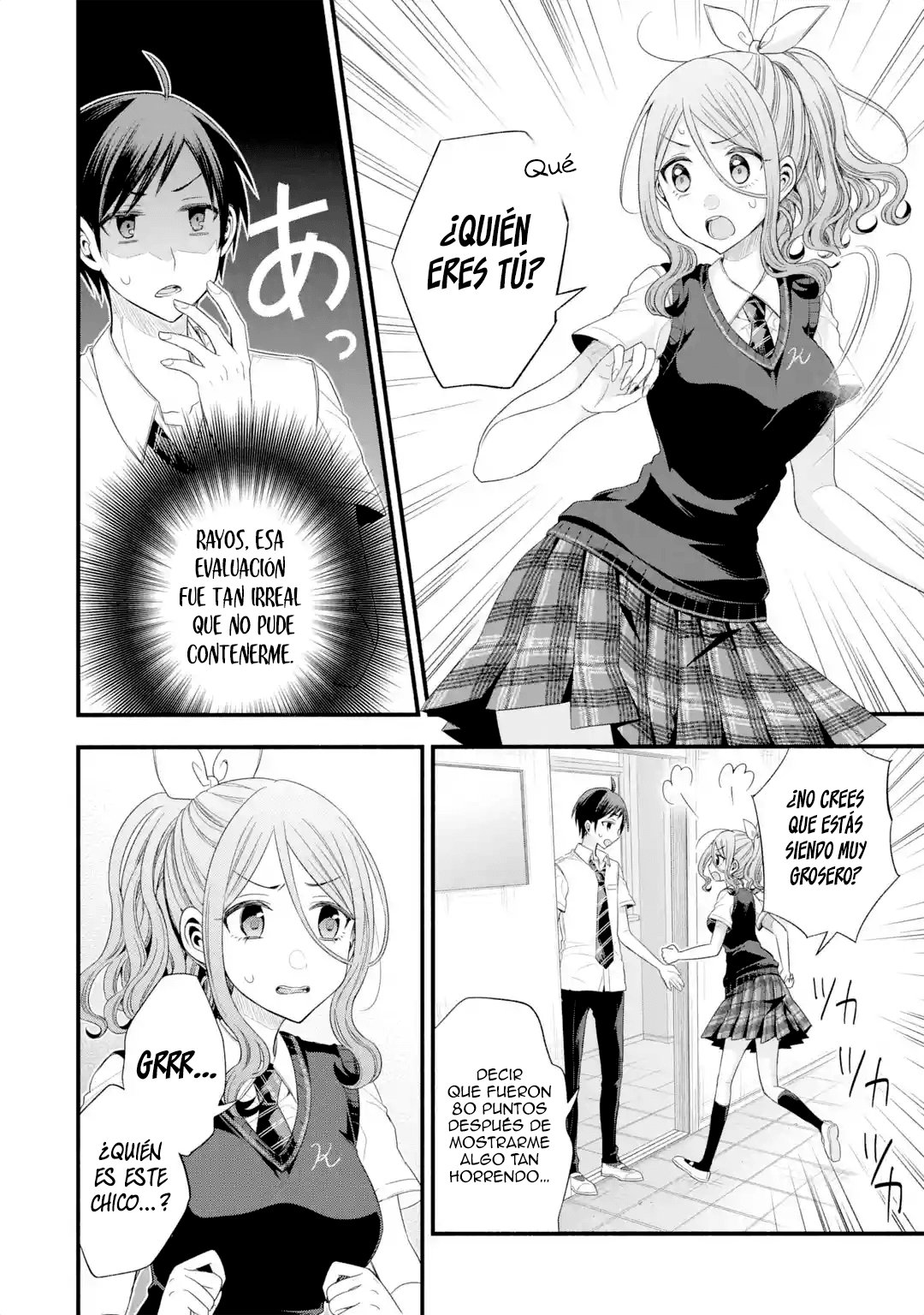 Tomodachi no Imouto ga Ore ni Dake Uzai Capitulo 14: Solo los asesores de los clubes deportivos son severos página 18