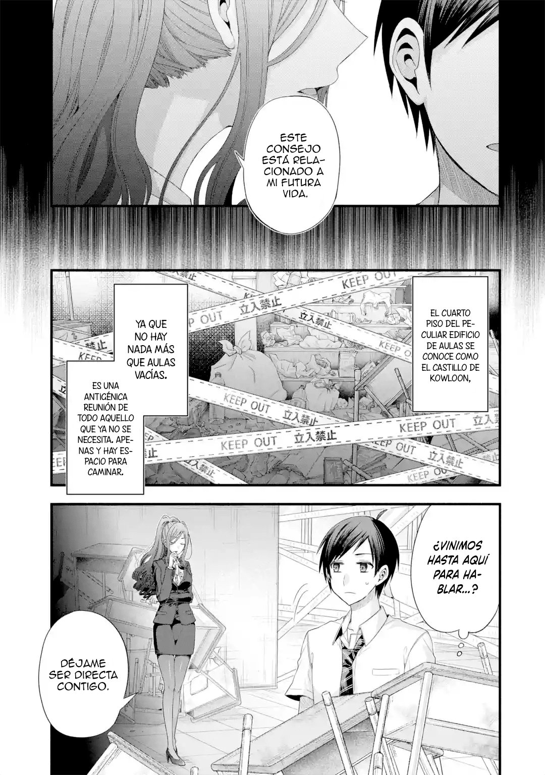 Tomodachi no Imouto ga Ore ni Dake Uzai Capitulo 14: Solo los asesores de los clubes deportivos son severos página 2