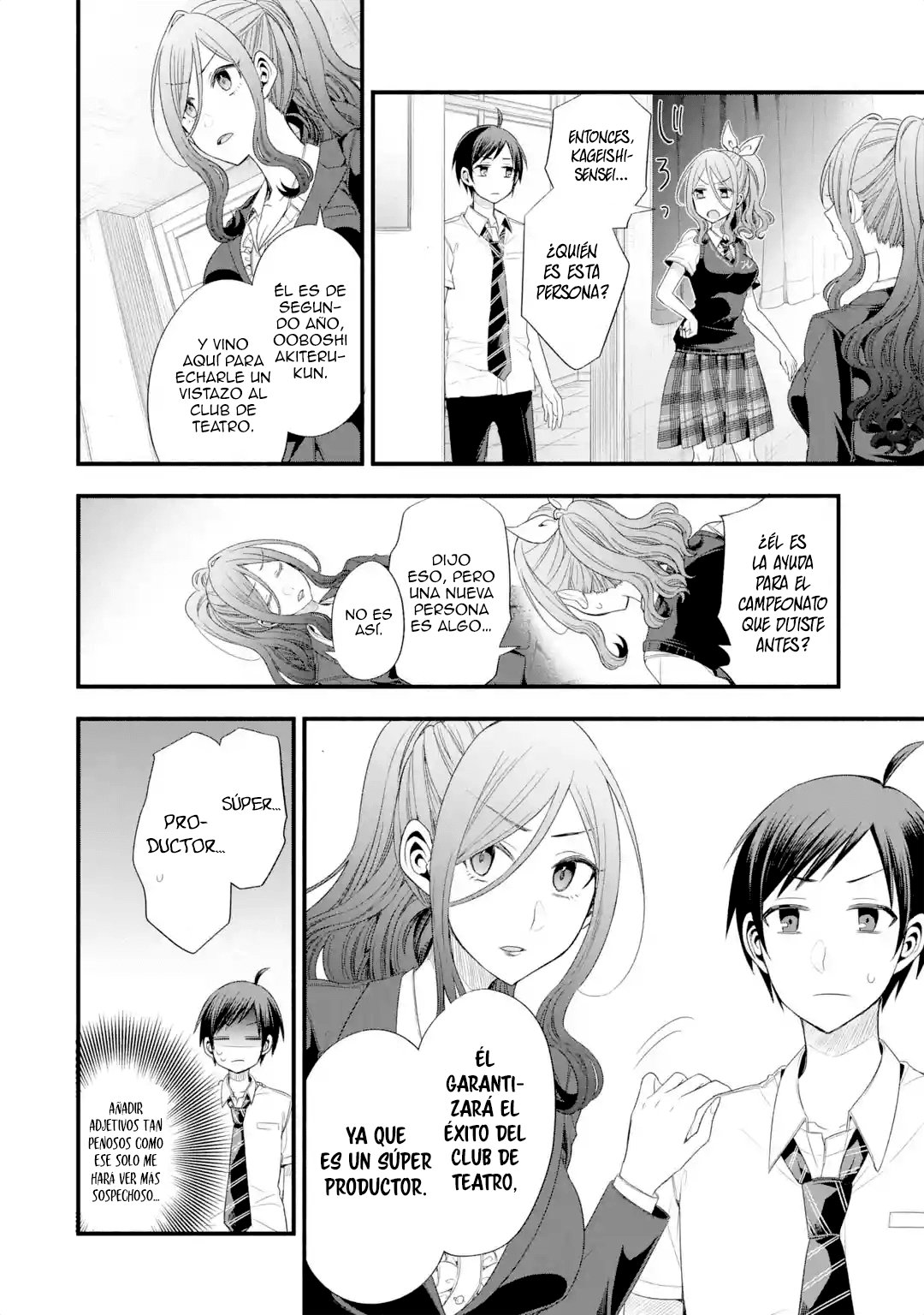 Tomodachi no Imouto ga Ore ni Dake Uzai Capitulo 14: Solo los asesores de los clubes deportivos son severos página 20
