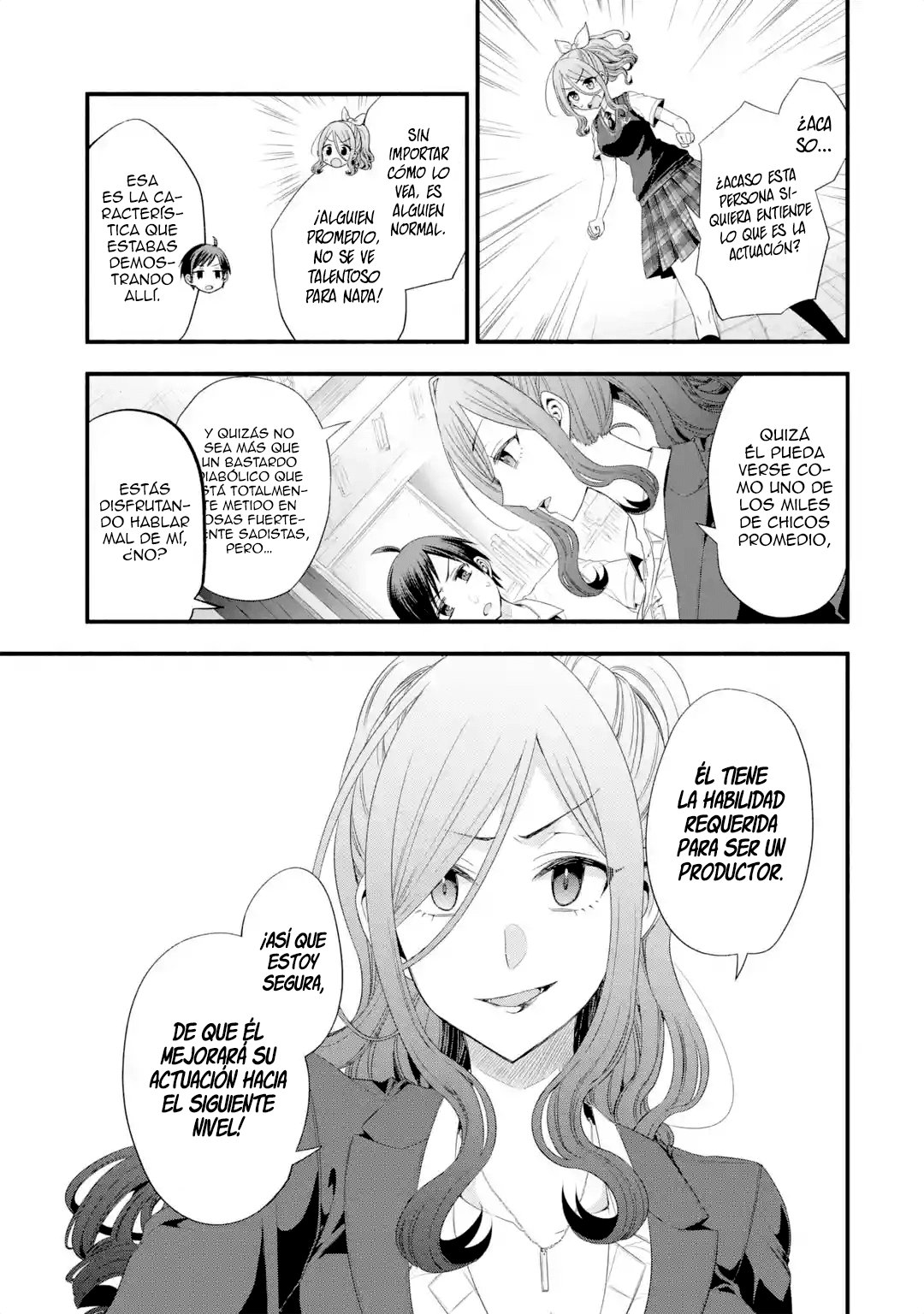 Tomodachi no Imouto ga Ore ni Dake Uzai Capitulo 14: Solo los asesores de los clubes deportivos son severos página 21