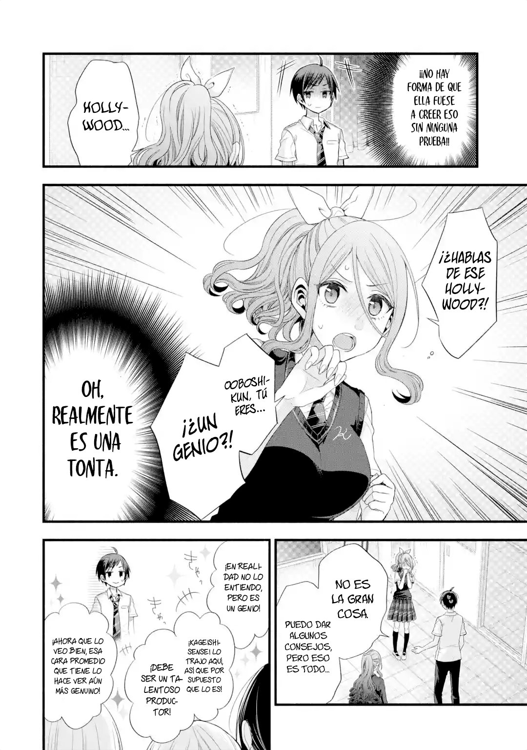 Tomodachi no Imouto ga Ore ni Dake Uzai Capitulo 14: Solo los asesores de los clubes deportivos son severos página 24