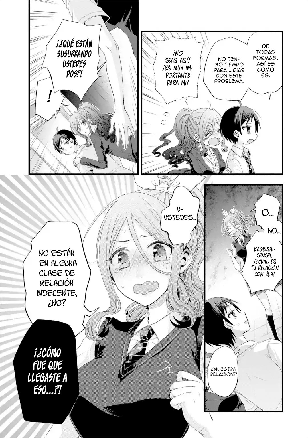 Tomodachi no Imouto ga Ore ni Dake Uzai Capitulo 14: Solo los asesores de los clubes deportivos son severos página 27