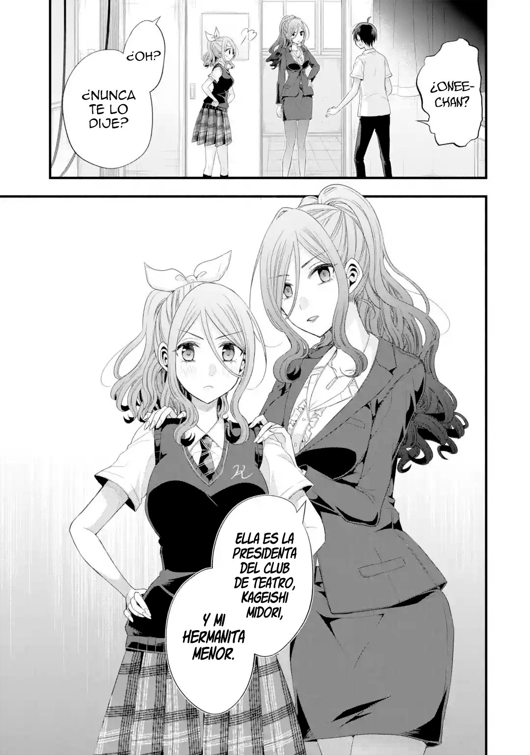 Tomodachi no Imouto ga Ore ni Dake Uzai Capitulo 14: Solo los asesores de los clubes deportivos son severos página 29