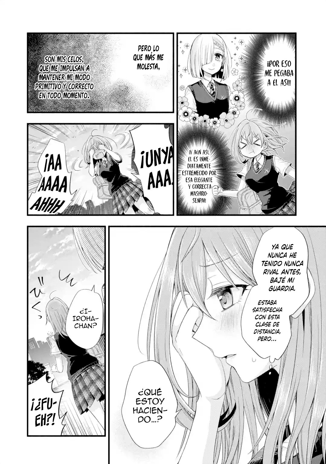 Tomodachi no Imouto ga Ore ni Dake Uzai Capitulo 14: Solo los asesores de los clubes deportivos son severos página 32