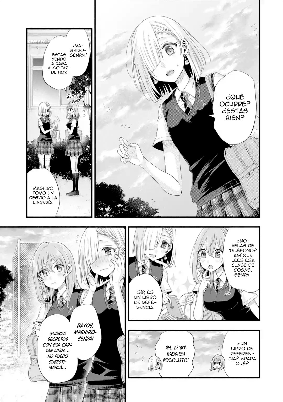 Tomodachi no Imouto ga Ore ni Dake Uzai Capitulo 14: Solo los asesores de los clubes deportivos son severos página 33