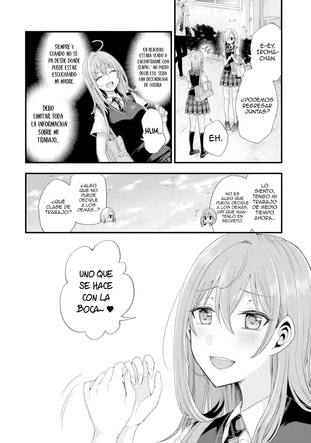 Tomodachi no Imouto ga Ore ni Dake Uzai Capitulo 14: Solo los asesores de los clubes deportivos son severos página 34