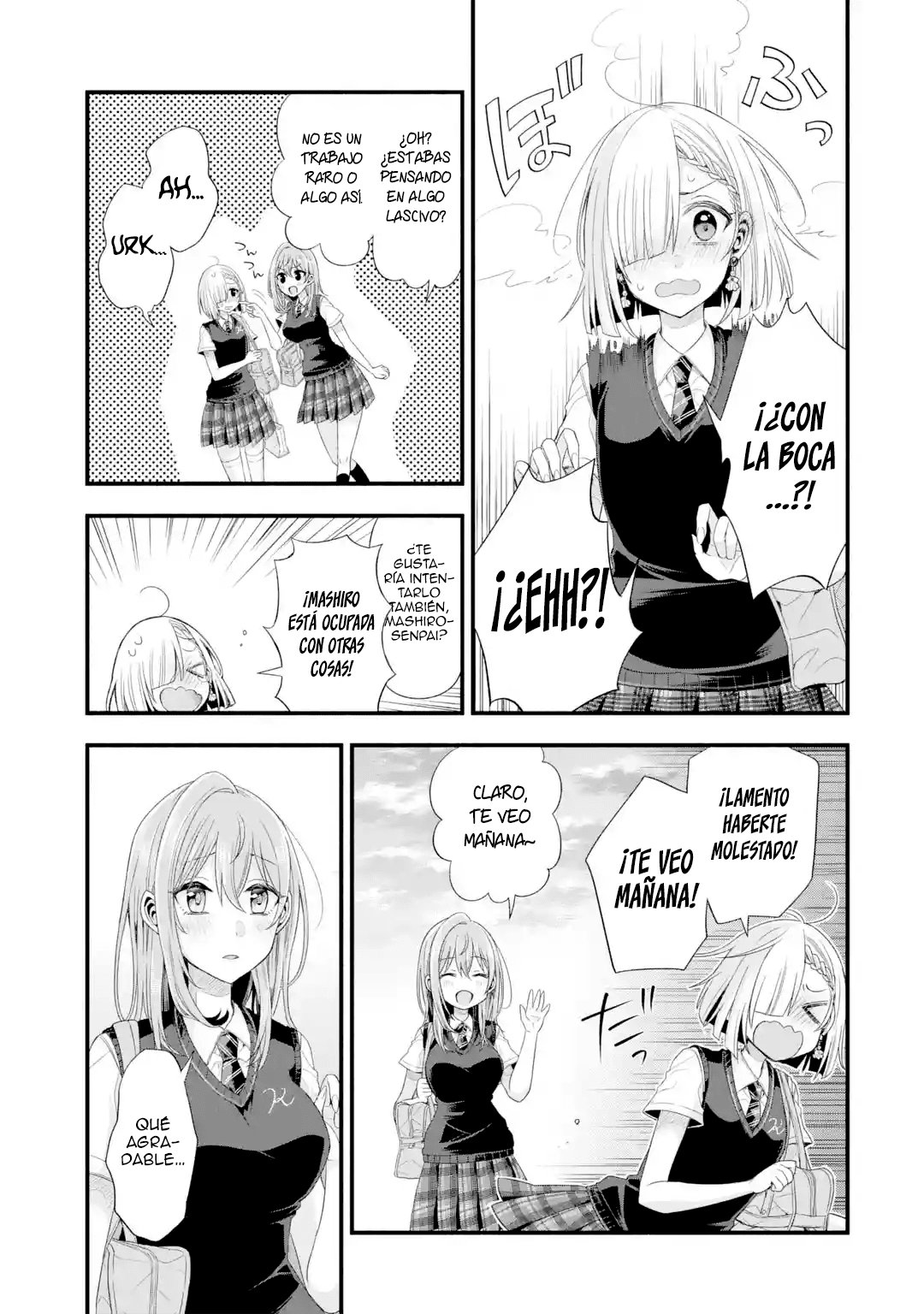 Tomodachi no Imouto ga Ore ni Dake Uzai Capitulo 14: Solo los asesores de los clubes deportivos son severos página 35