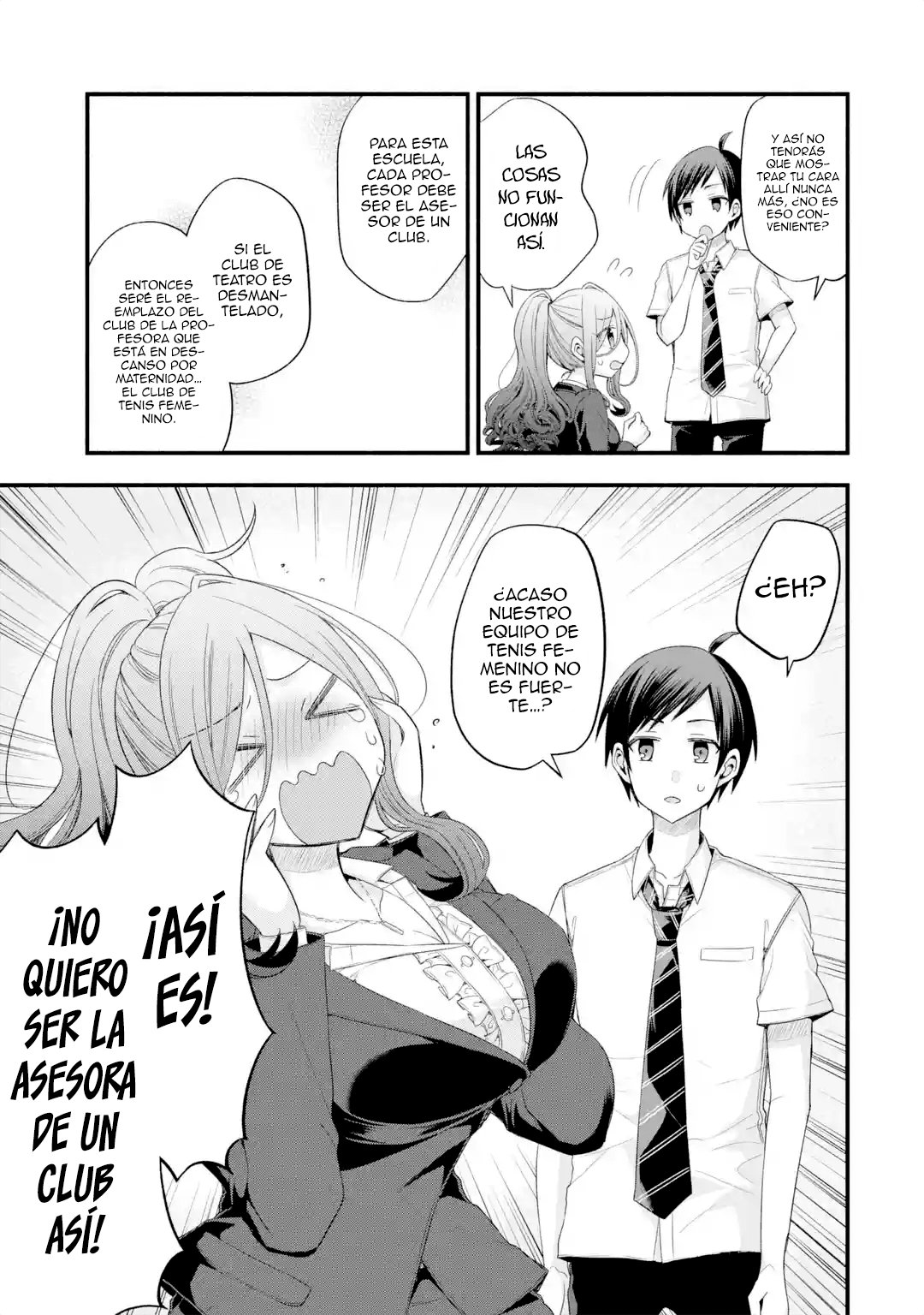 Tomodachi no Imouto ga Ore ni Dake Uzai Capitulo 14: Solo los asesores de los clubes deportivos son severos página 6