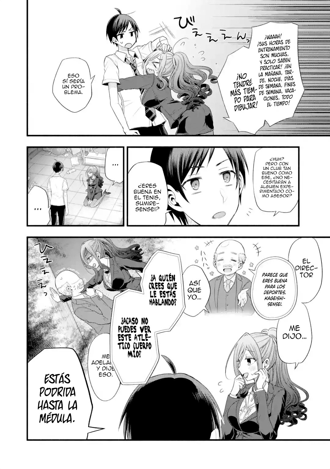 Tomodachi no Imouto ga Ore ni Dake Uzai Capitulo 14: Solo los asesores de los clubes deportivos son severos página 7