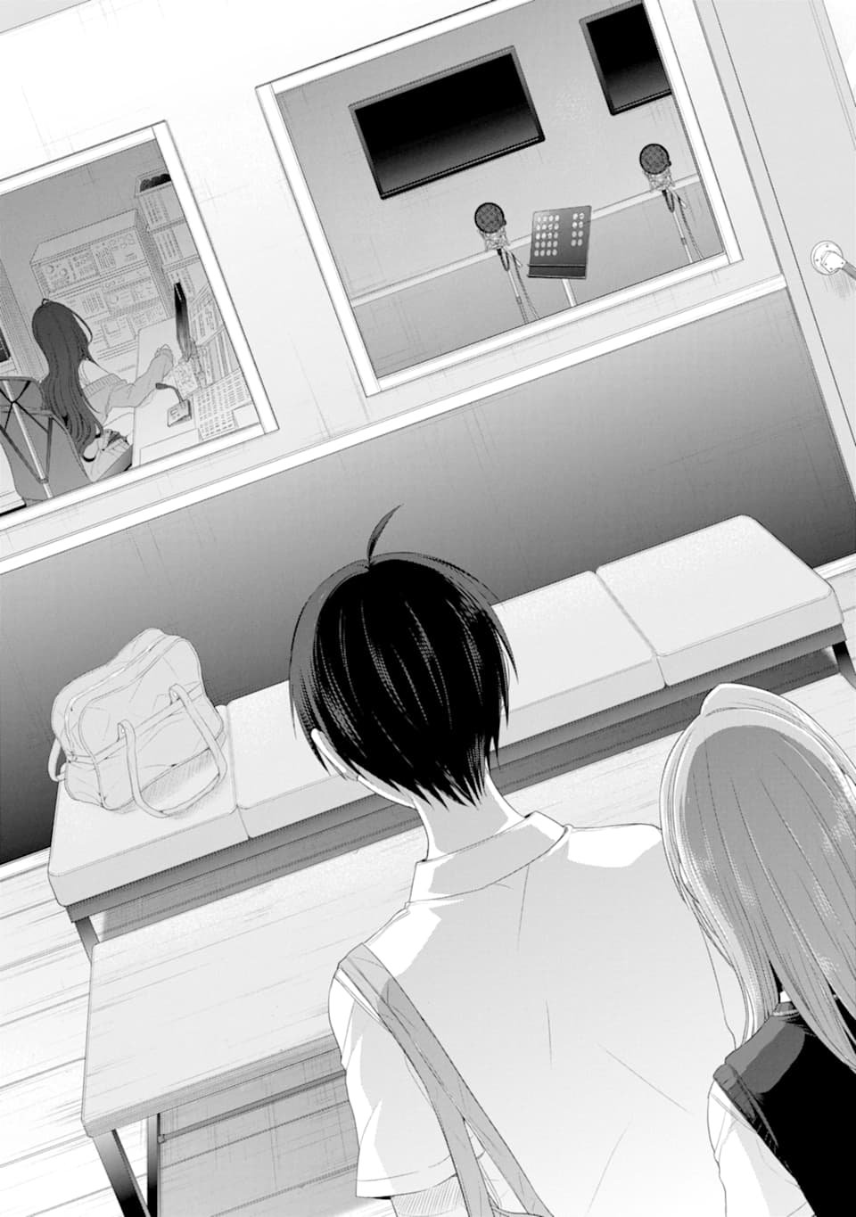 Tomodachi no Imouto ga Ore ni Dake Uzai Capitulo 15: La hermana menor de mi amigo es educada y correcta. página 10