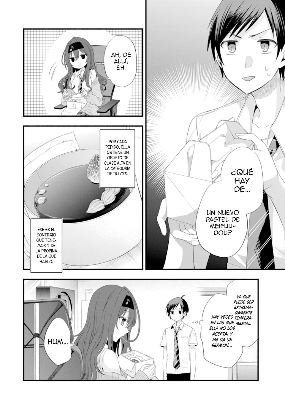 Tomodachi no Imouto ga Ore ni Dake Uzai Capitulo 15: La hermana menor de mi amigo es educada y correcta. página 14