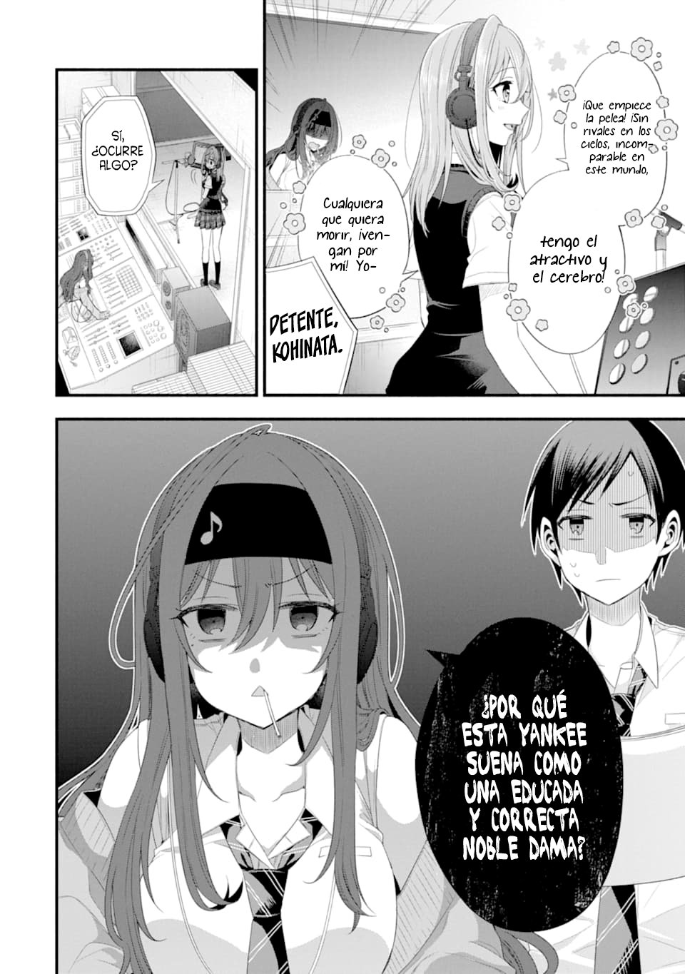 Tomodachi no Imouto ga Ore ni Dake Uzai Capitulo 15: La hermana menor de mi amigo es educada y correcta. página 20