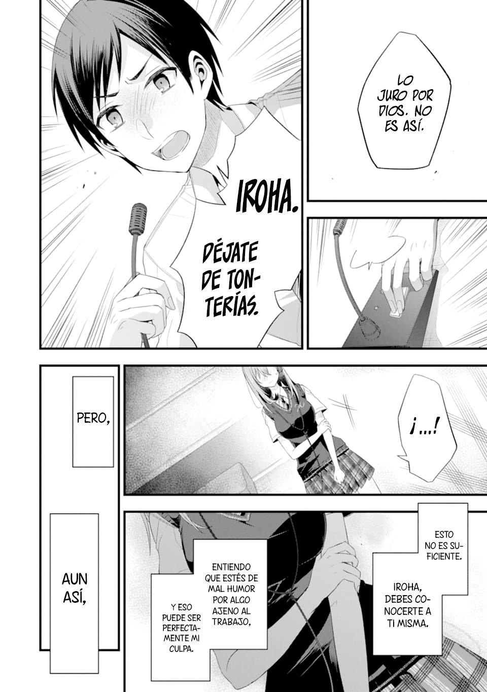 Tomodachi no Imouto ga Ore ni Dake Uzai Capitulo 15: La hermana menor de mi amigo es educada y correcta. página 24