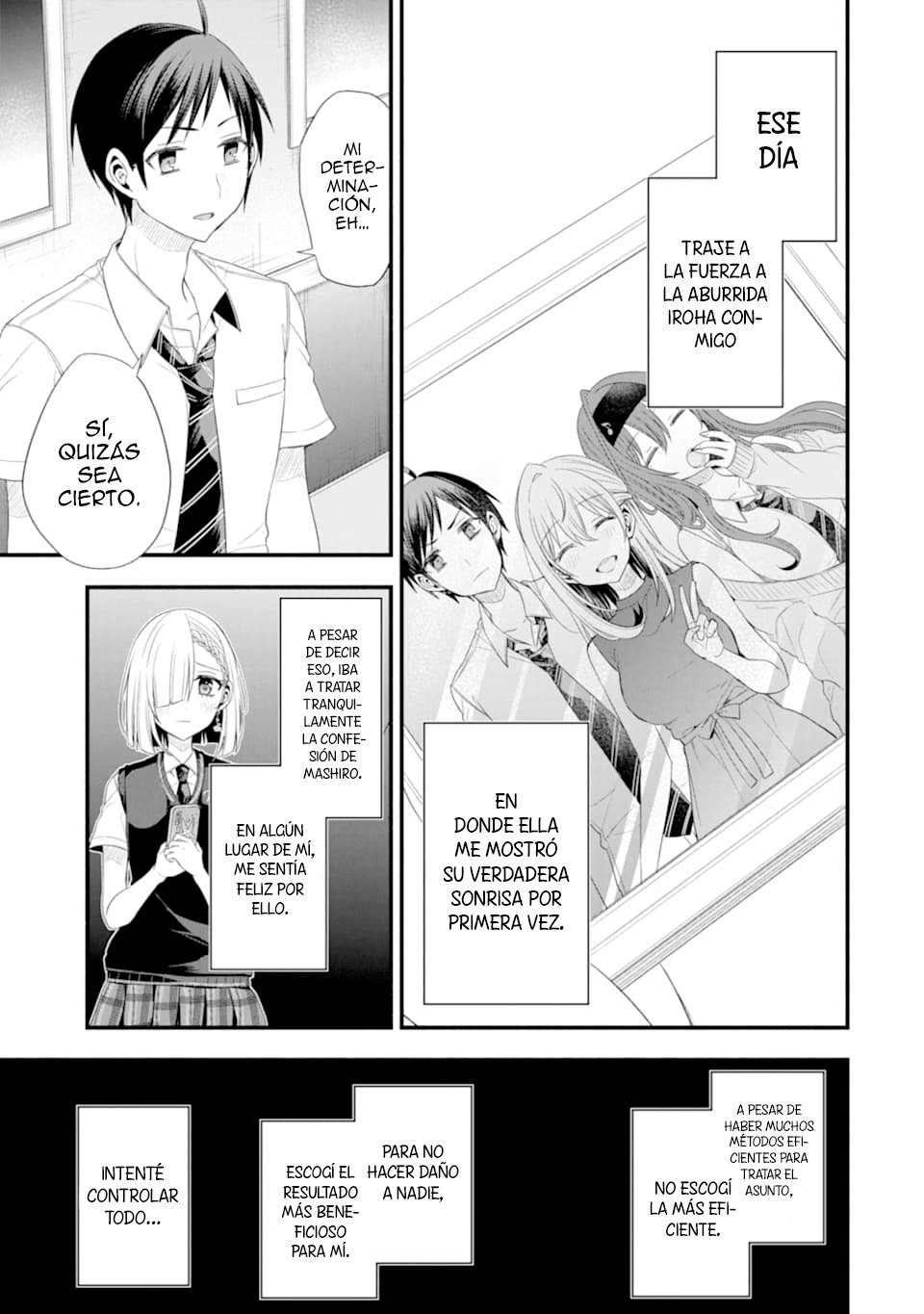 Tomodachi no Imouto ga Ore ni Dake Uzai Capitulo 15: La hermana menor de mi amigo es educada y correcta. página 40