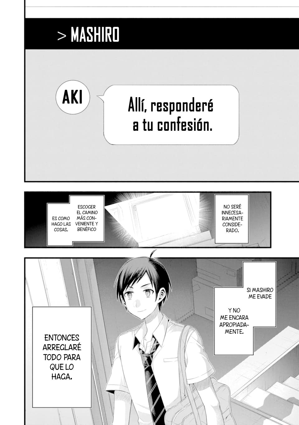 Tomodachi no Imouto ga Ore ni Dake Uzai Capitulo 15: La hermana menor de mi amigo es educada y correcta. página 43