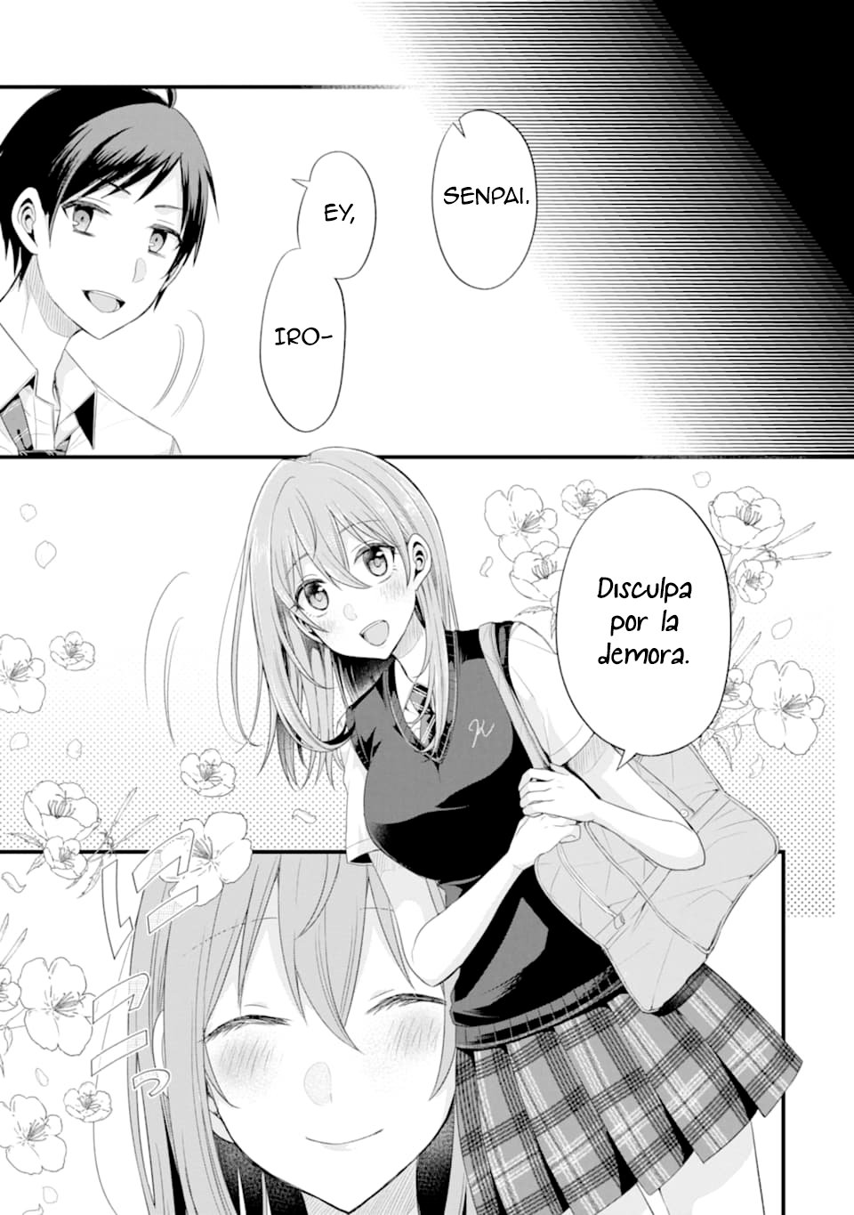 Tomodachi no Imouto ga Ore ni Dake Uzai Capitulo 15: La hermana menor de mi amigo es educada y correcta. página 5