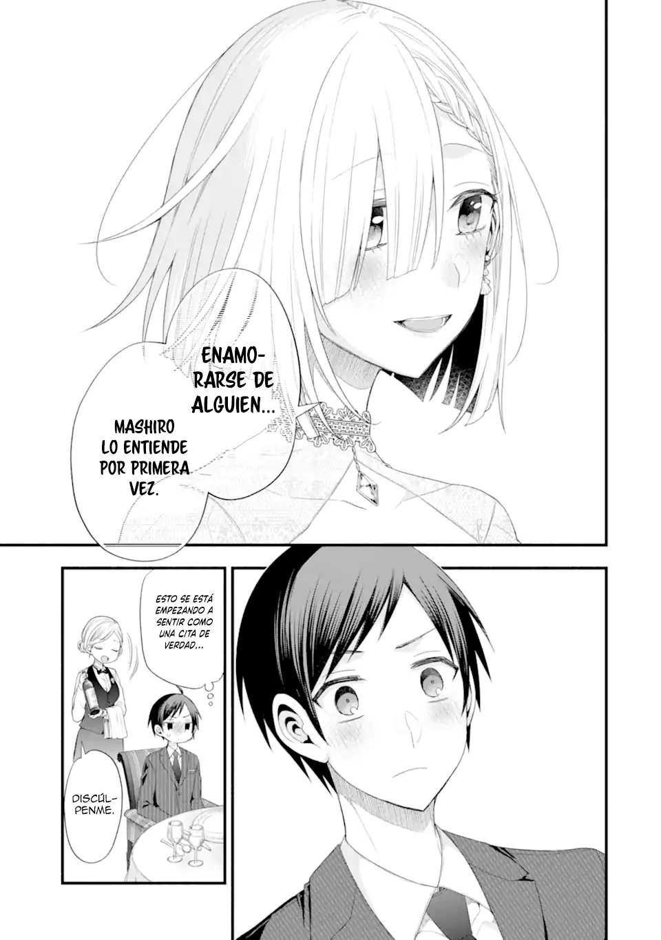 Tomodachi no Imouto ga Ore ni Dake Uzai Capitulo 16: La Falsa novia es Obstinada frente a la respuesta de la confesión. página 11