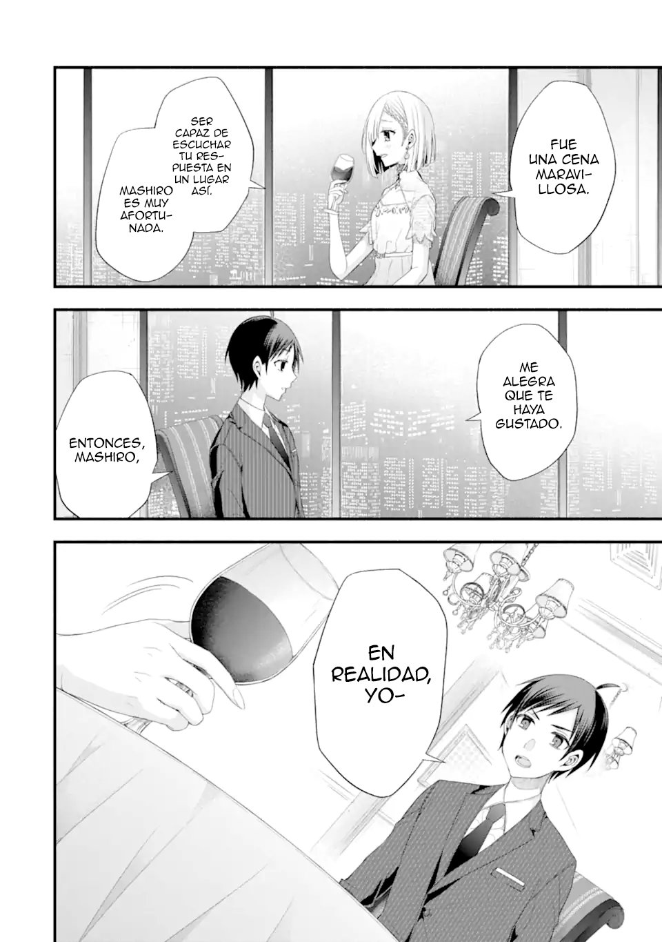 Tomodachi no Imouto ga Ore ni Dake Uzai Capitulo 16: La Falsa novia es Obstinada frente a la respuesta de la confesión. página 18