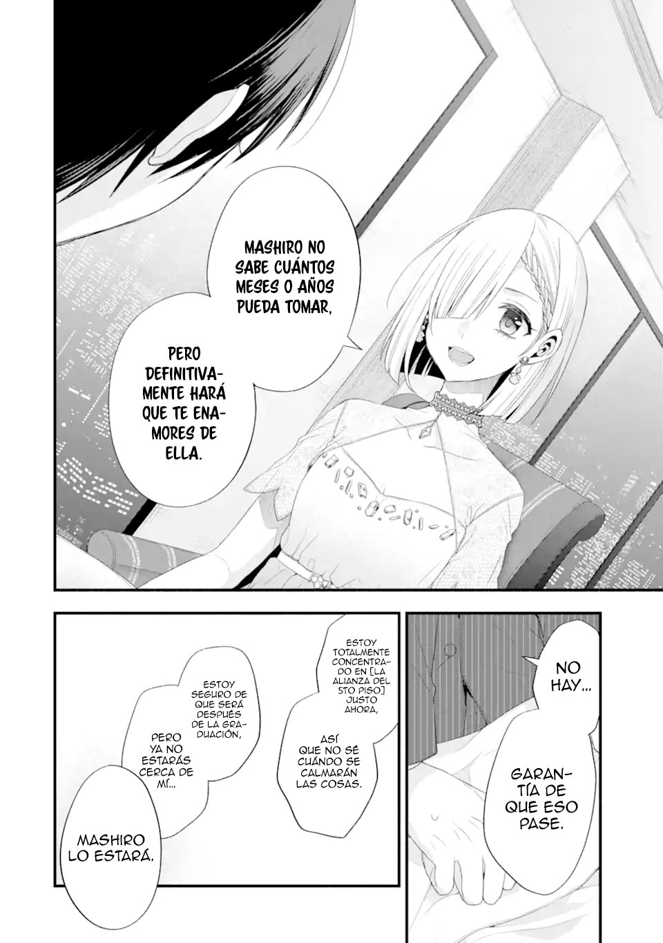Tomodachi no Imouto ga Ore ni Dake Uzai Capitulo 16: La Falsa novia es Obstinada frente a la respuesta de la confesión. página 26