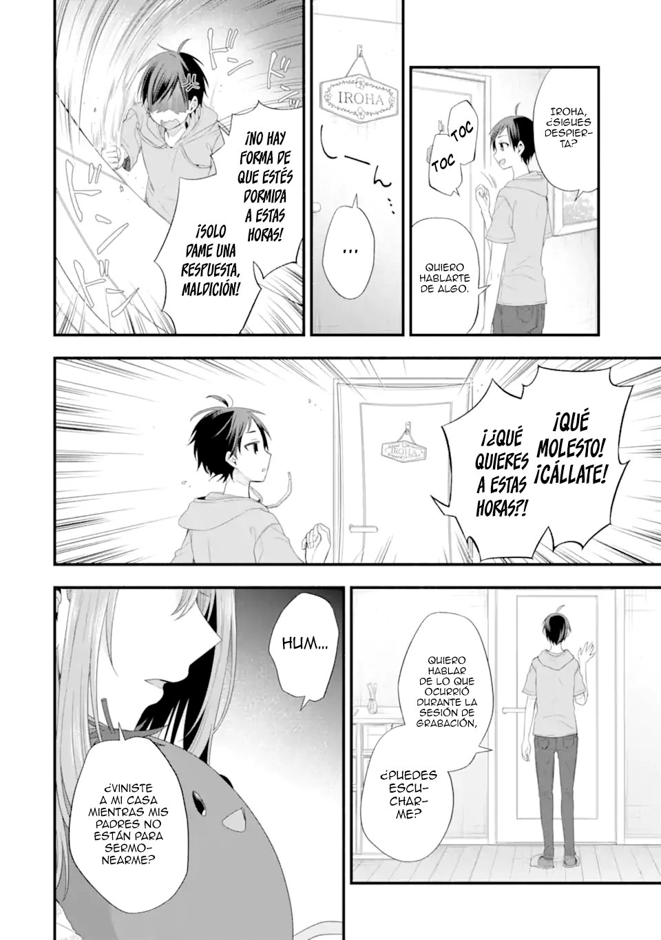 Tomodachi no Imouto ga Ore ni Dake Uzai Capitulo 16: La Falsa novia es Obstinada frente a la respuesta de la confesión. página 32
