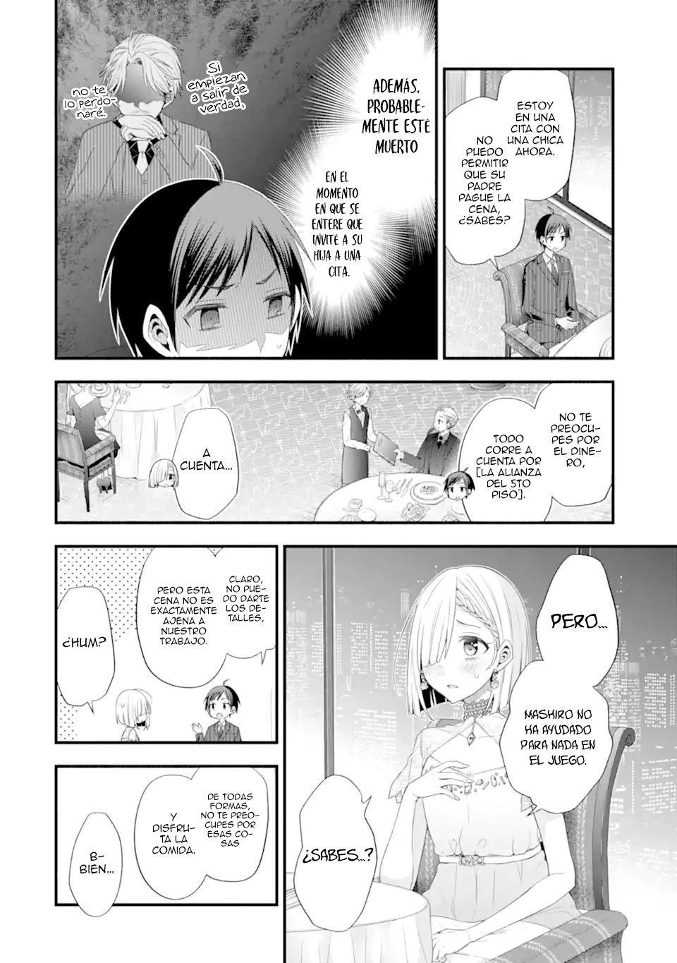 Tomodachi no Imouto ga Ore ni Dake Uzai Capitulo 16: La Falsa novia es Obstinada frente a la respuesta de la confesión. página 8