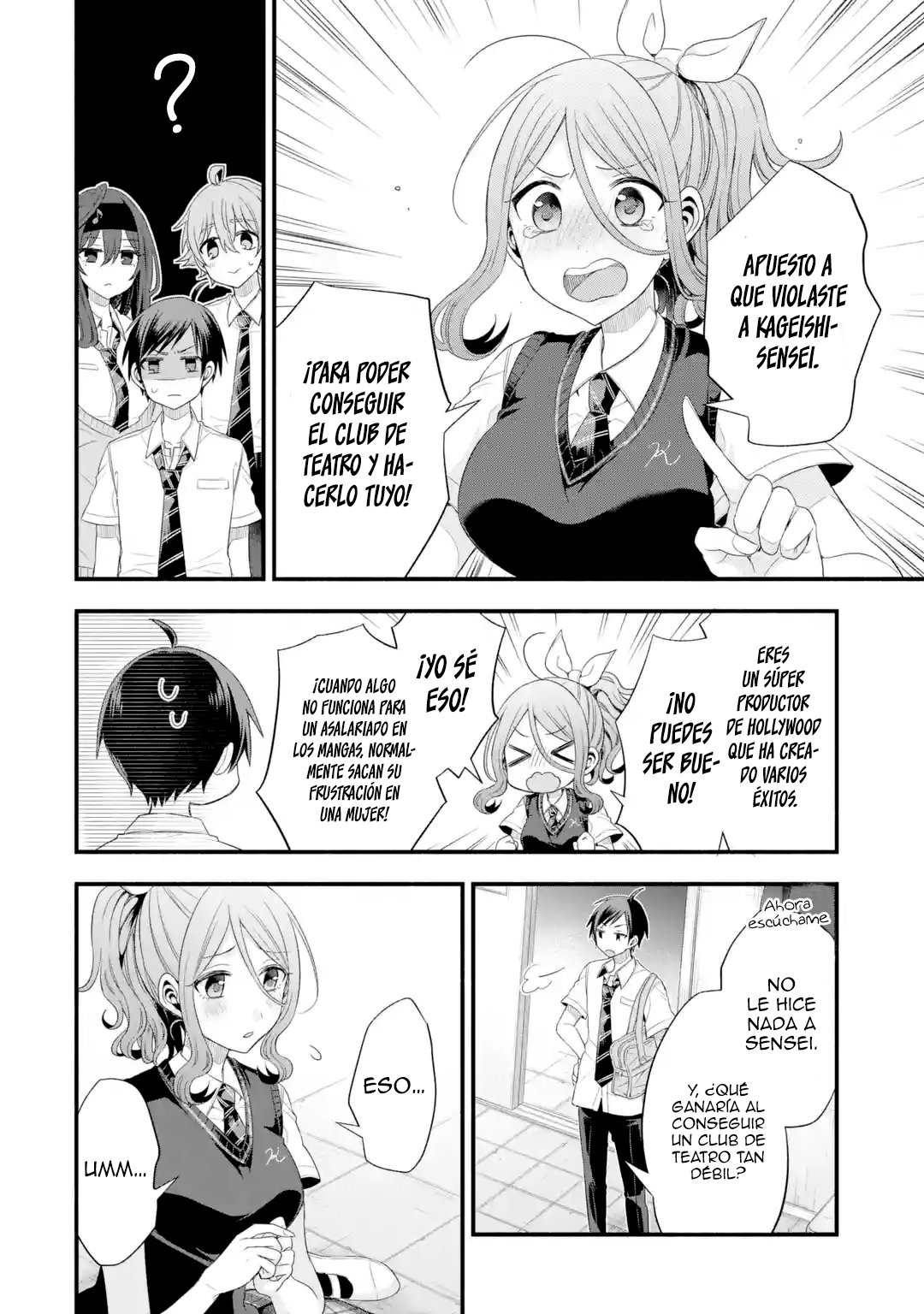 Tomodachi no Imouto ga Ore ni Dake Uzai Capitulo 17: Somos resistentes al entrenamiento especial de los clubes de teatro página 10