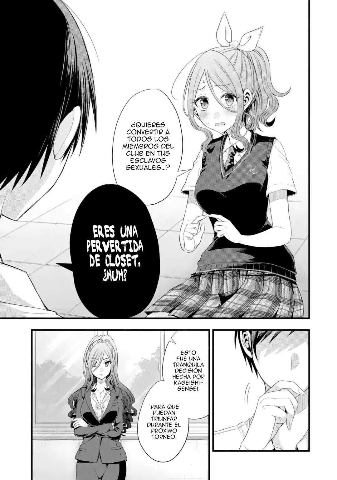 Tomodachi no Imouto ga Ore ni Dake Uzai Capitulo 17: Somos resistentes al entrenamiento especial de los clubes de teatro página 11