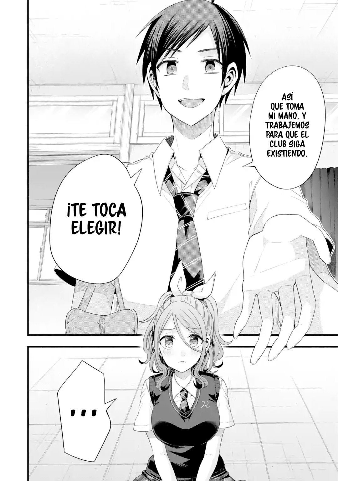 Tomodachi no Imouto ga Ore ni Dake Uzai Capitulo 17: Somos resistentes al entrenamiento especial de los clubes de teatro página 16