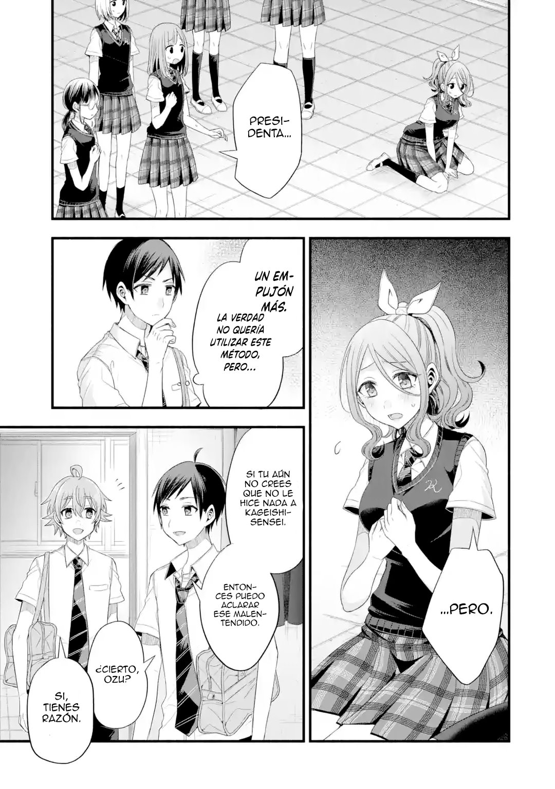 Tomodachi no Imouto ga Ore ni Dake Uzai Capitulo 17: Somos resistentes al entrenamiento especial de los clubes de teatro página 17