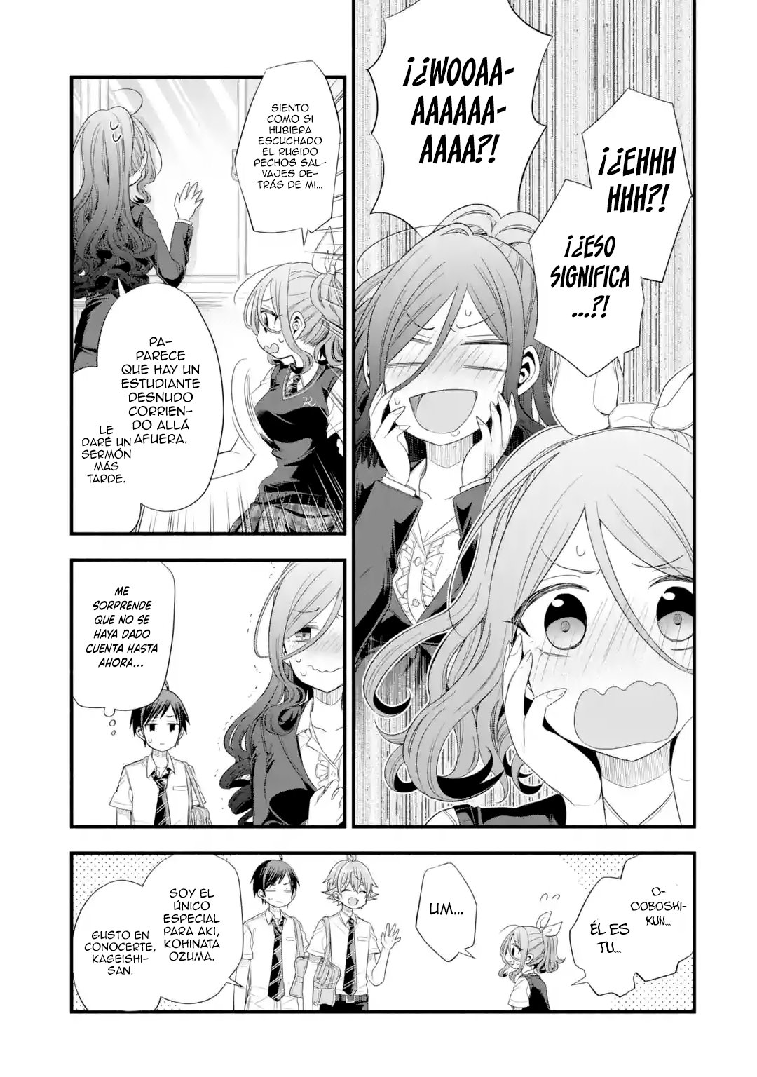 Tomodachi no Imouto ga Ore ni Dake Uzai Capitulo 17: Somos resistentes al entrenamiento especial de los clubes de teatro página 19