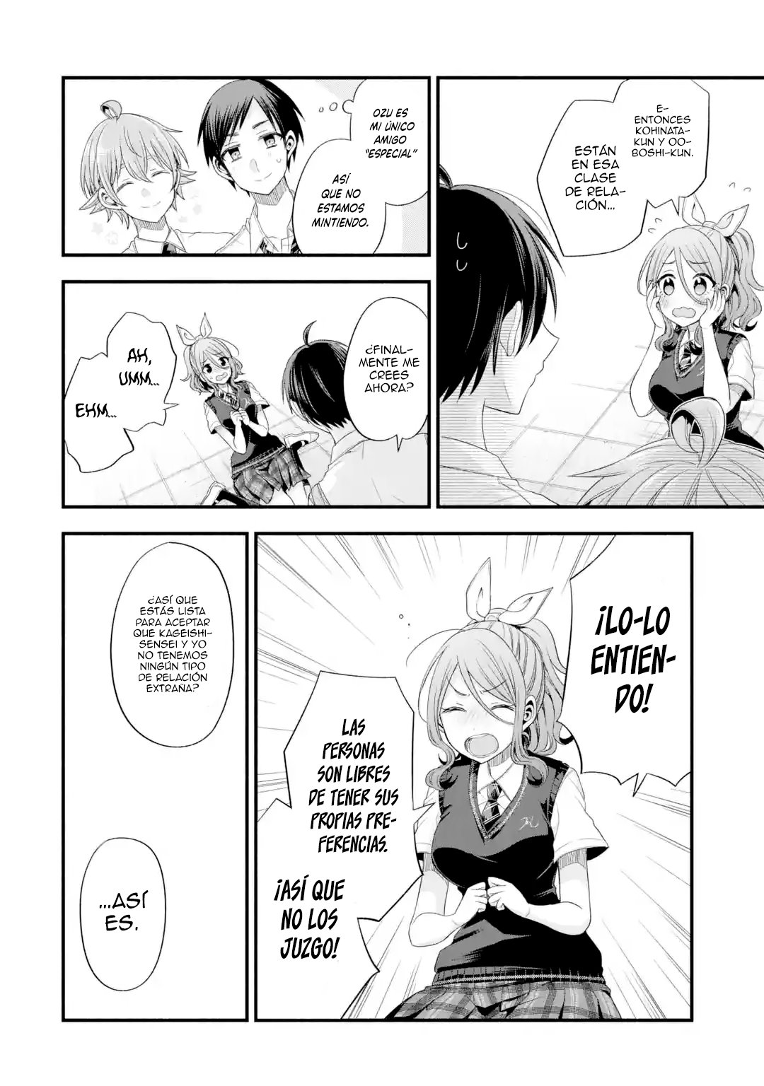Tomodachi no Imouto ga Ore ni Dake Uzai Capitulo 17: Somos resistentes al entrenamiento especial de los clubes de teatro página 20