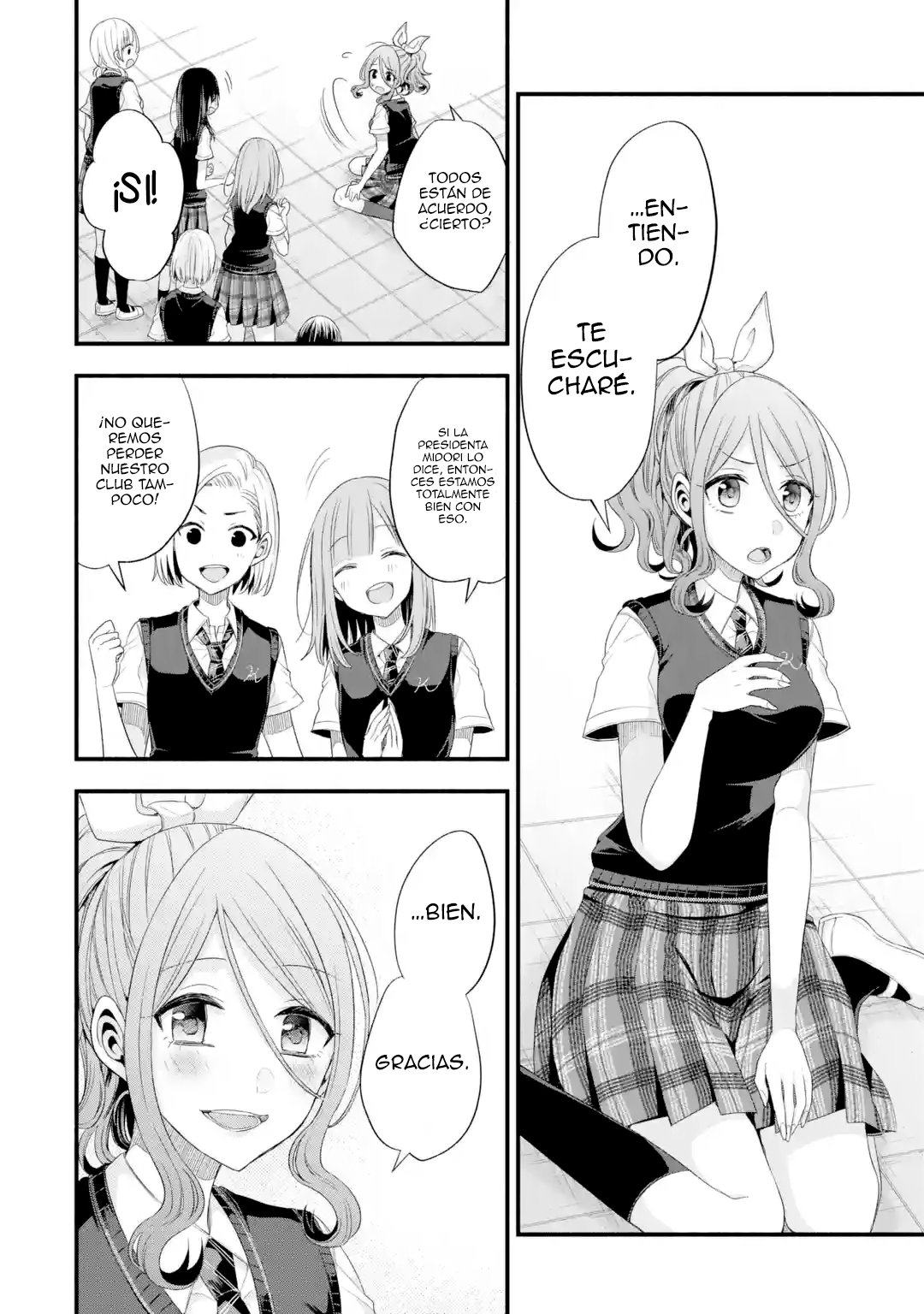 Tomodachi no Imouto ga Ore ni Dake Uzai Capitulo 17: Somos resistentes al entrenamiento especial de los clubes de teatro página 22