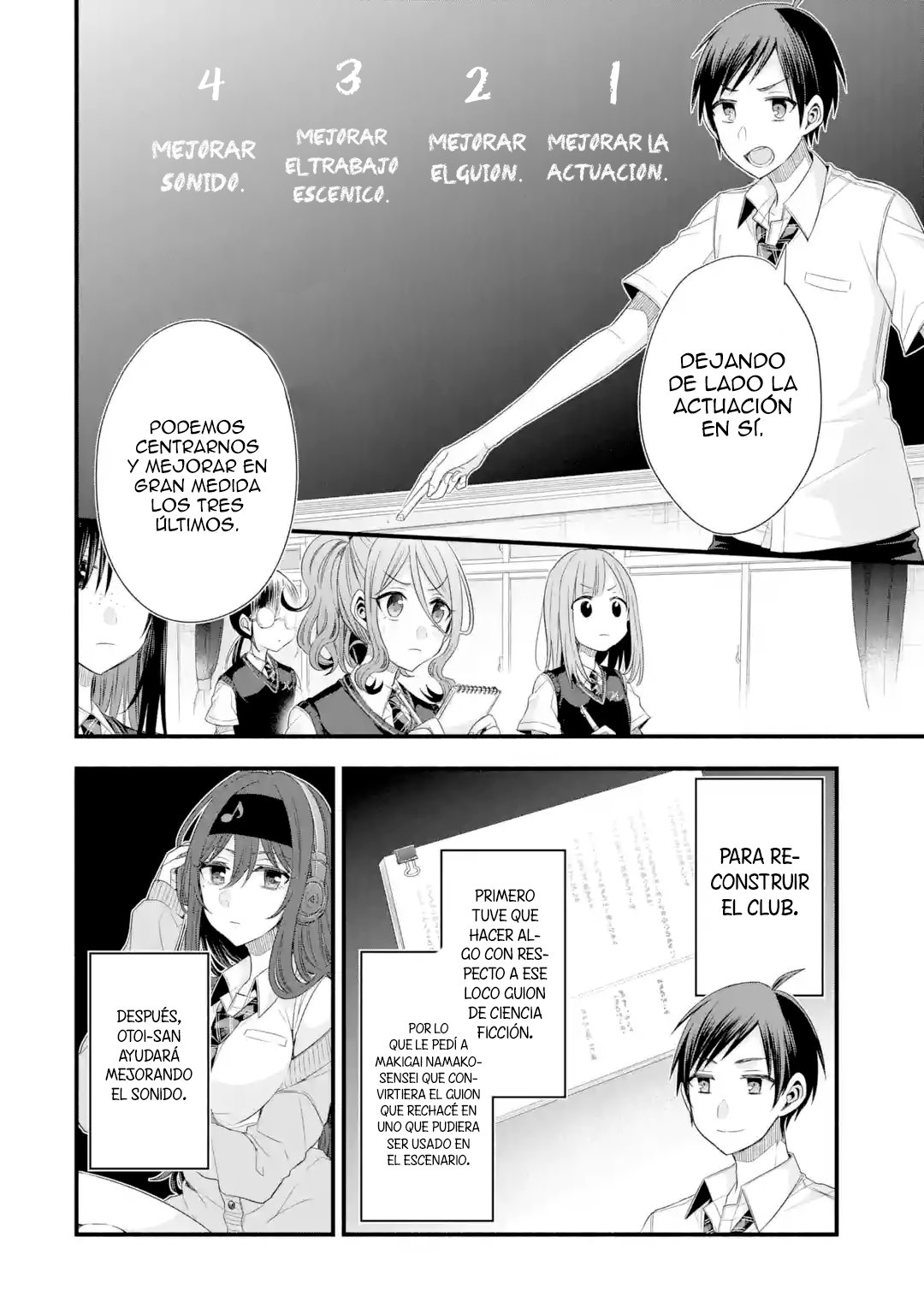Tomodachi no Imouto ga Ore ni Dake Uzai Capitulo 17: Somos resistentes al entrenamiento especial de los clubes de teatro página 26