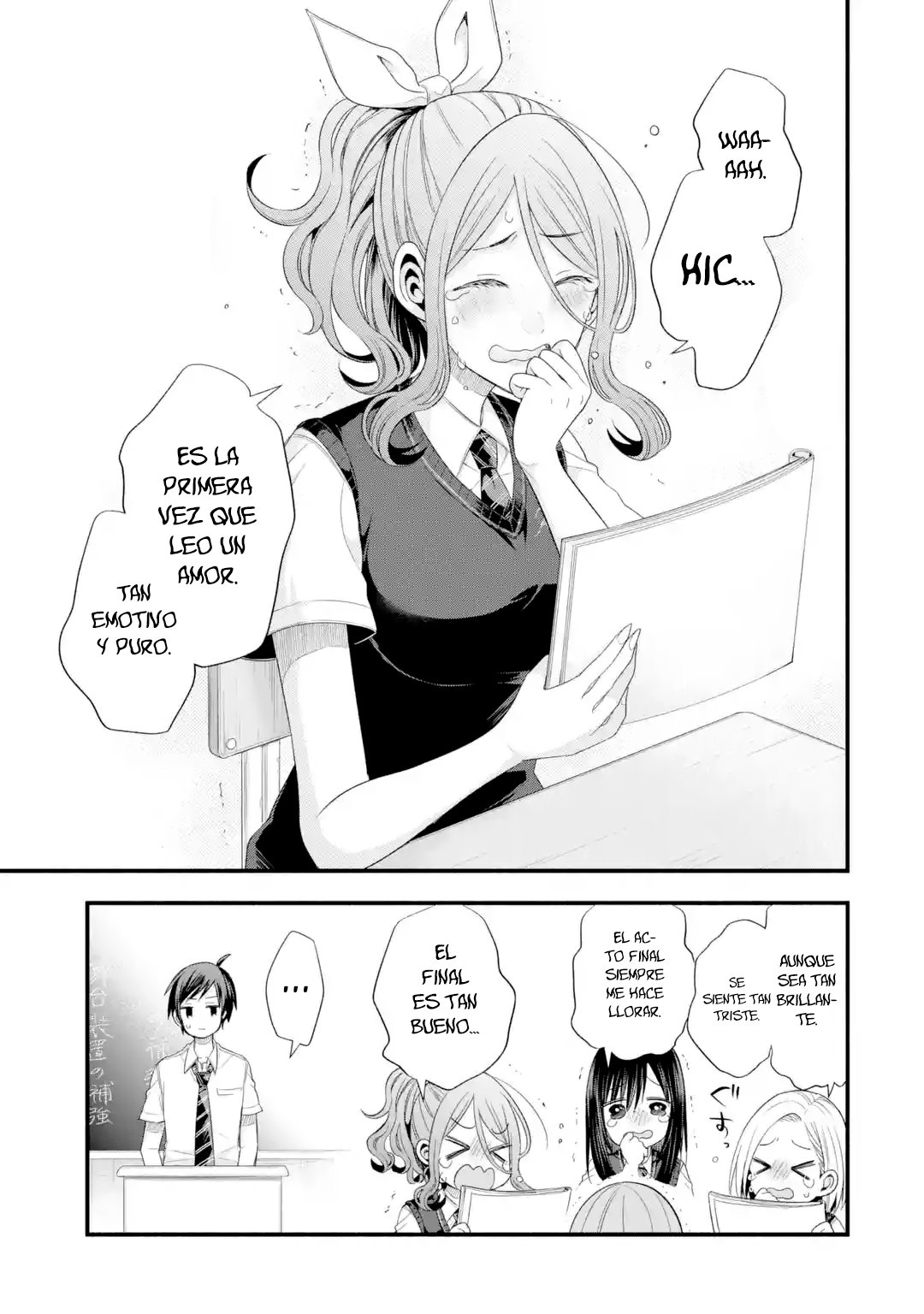 Tomodachi no Imouto ga Ore ni Dake Uzai Capitulo 17: Somos resistentes al entrenamiento especial de los clubes de teatro página 29