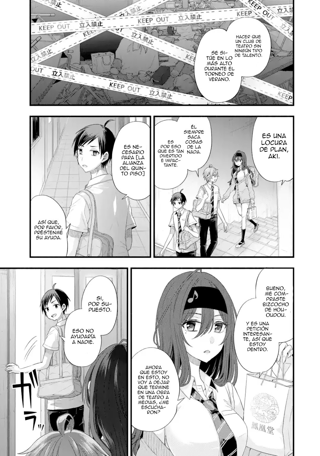 Tomodachi no Imouto ga Ore ni Dake Uzai Capitulo 17: Somos resistentes al entrenamiento especial de los clubes de teatro página 3