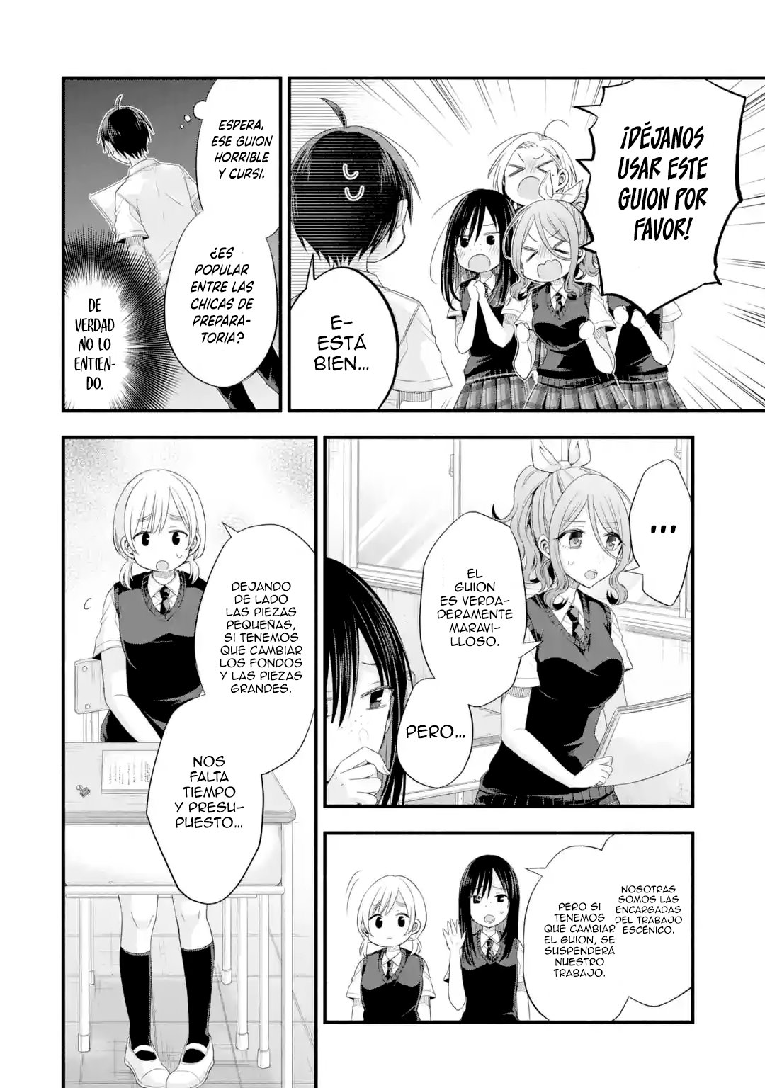 Tomodachi no Imouto ga Ore ni Dake Uzai Capitulo 17: Somos resistentes al entrenamiento especial de los clubes de teatro página 30